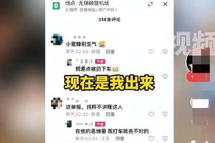 开云全站官网入口网页登录截图3